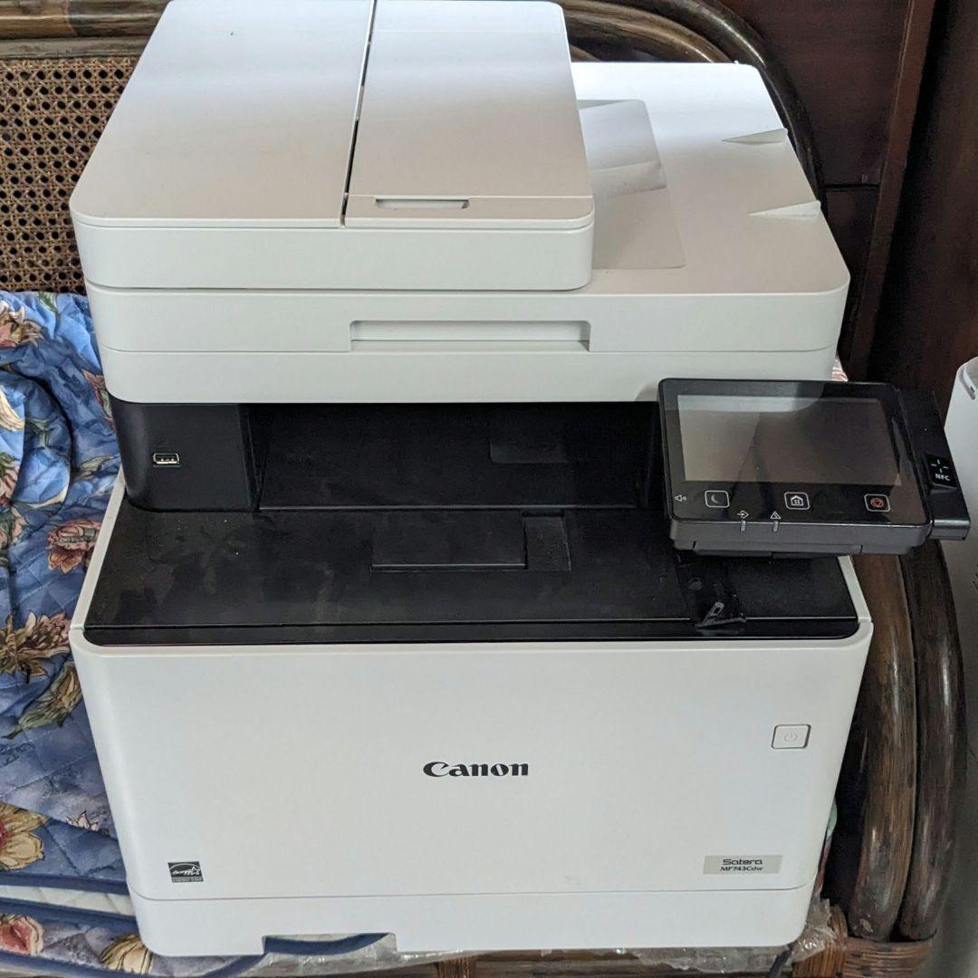 Canon Satera MF743Cdw プリンター 機種別サポート詳細｜キヤノン