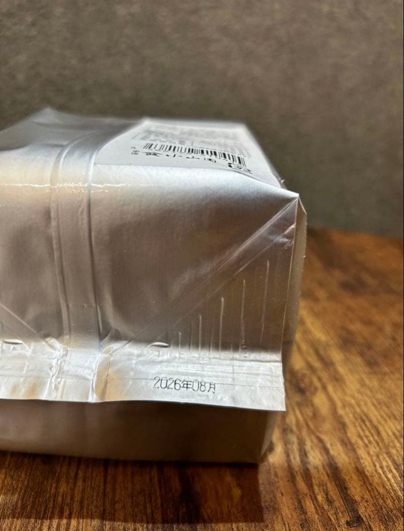 即日発送可能】 山政小山園 ほうじ茶 パウダー 焦がし2kg 袋 - メルカリ