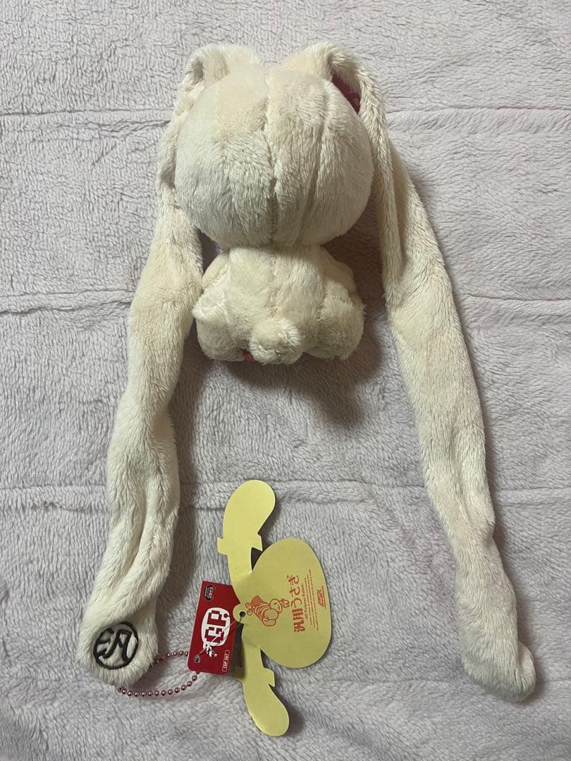 汎用うさぎ バレンタイン ぬいぐるみ ホワイト ハート タグ付き - メルカリ