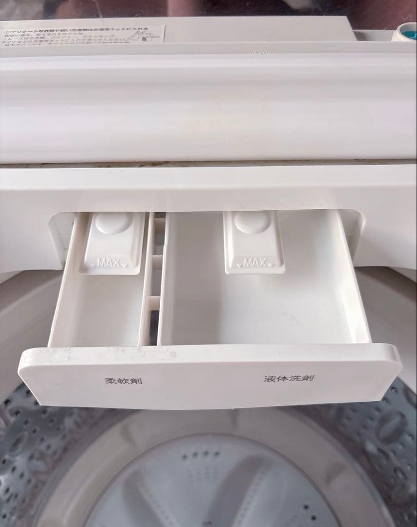 【高年式・2024年製】ニトリ 全自動洗濯機 NT60T1 WH（6.0kg）