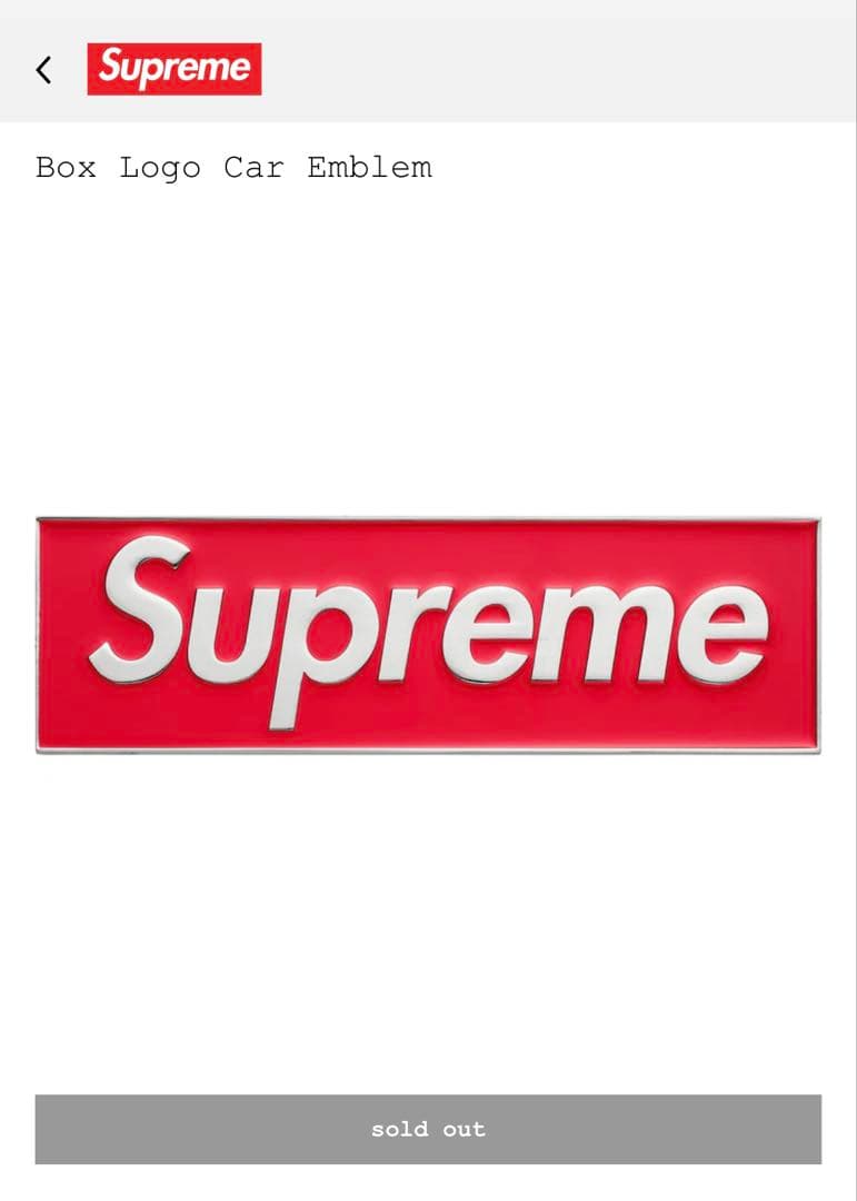 Supreme Box Logo Car Emblem 2枚セット - メルカリ