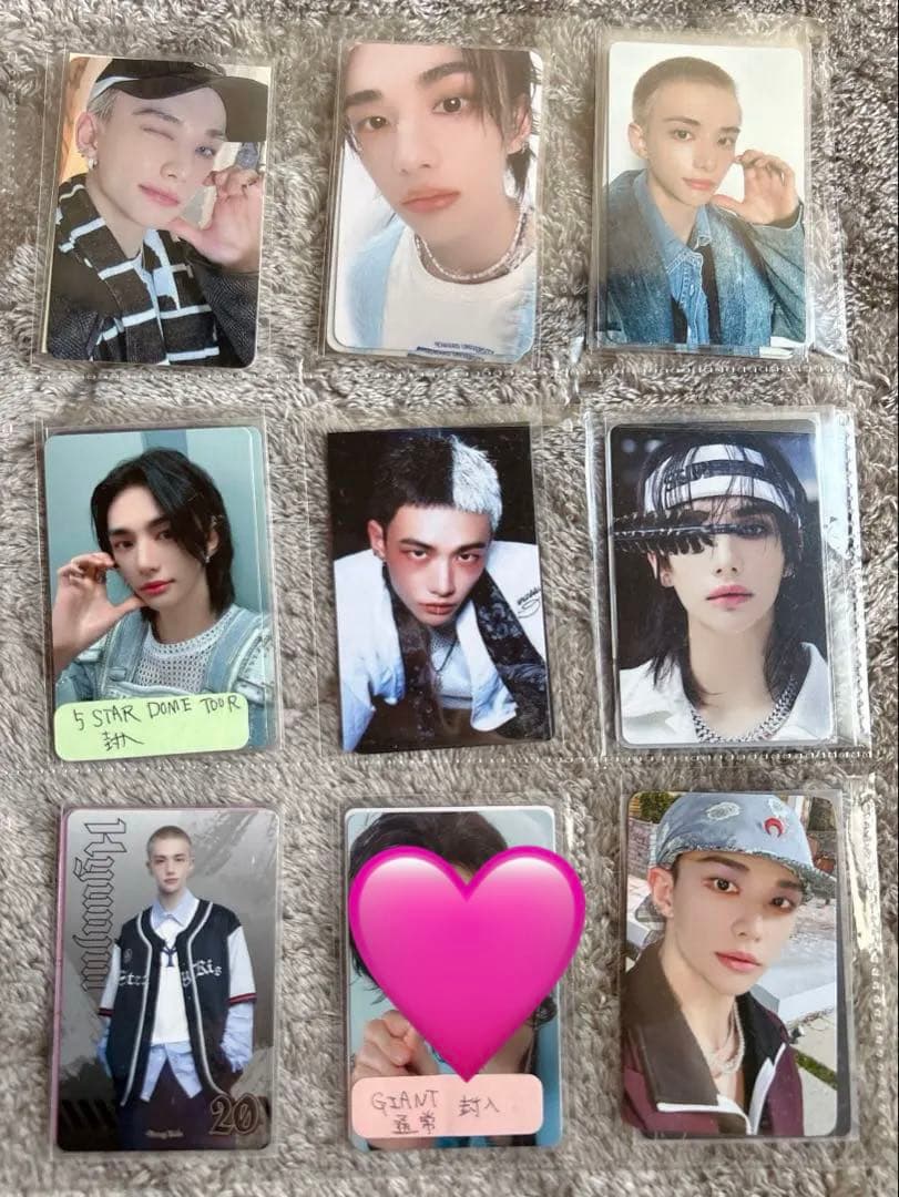 Stray Kids スキズ トレカ 特典 封入 ヒョンジン - メルカリ