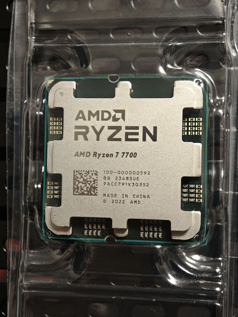 AMD Ryzen7 7700 おまけ付き Amazon.com: AMD Ryzen 7 7700 8-Core, 16-Thread Unlocked Desktop