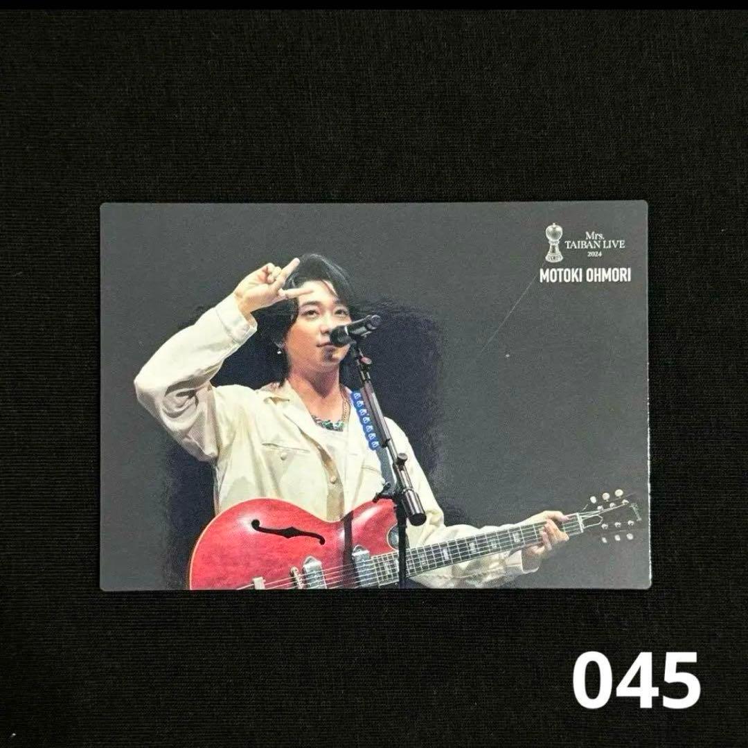 ミセス フォトカード 対バンライブ 大森元貴 045 ミセスグリーン