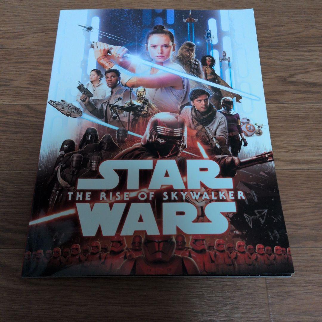 スター・ウォーズ 映画パンフレット 5冊セット - メルカリ