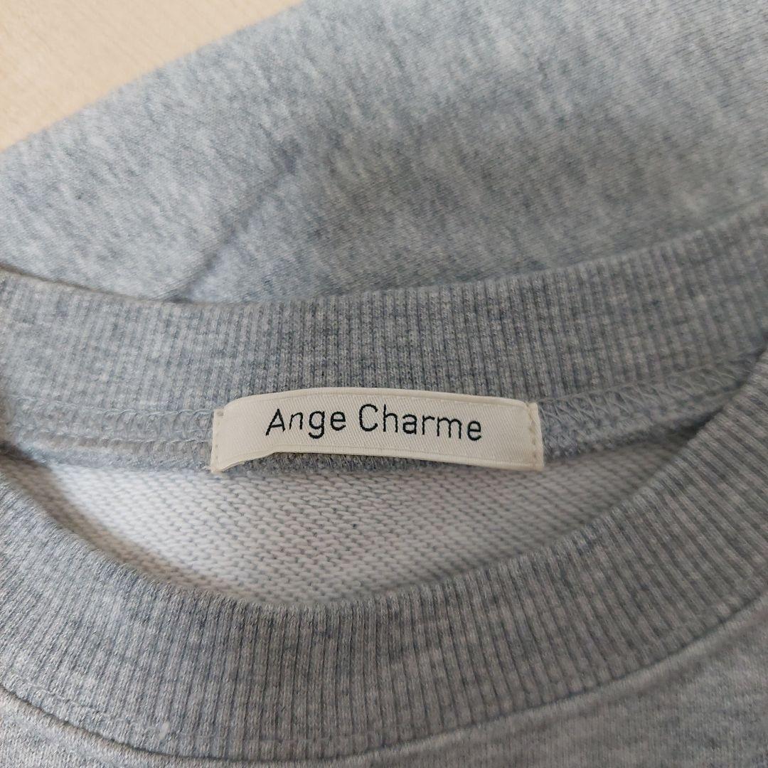 アンジュシャルム ガーベラスエット - メルカリ