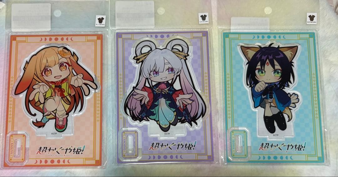 超かぐや姫！ TSUTAYA 渋谷 限定 アクリルスタンド 3体セット - メルカリ