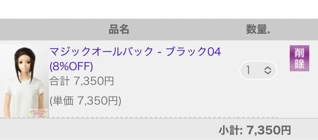 にゃんちょページ