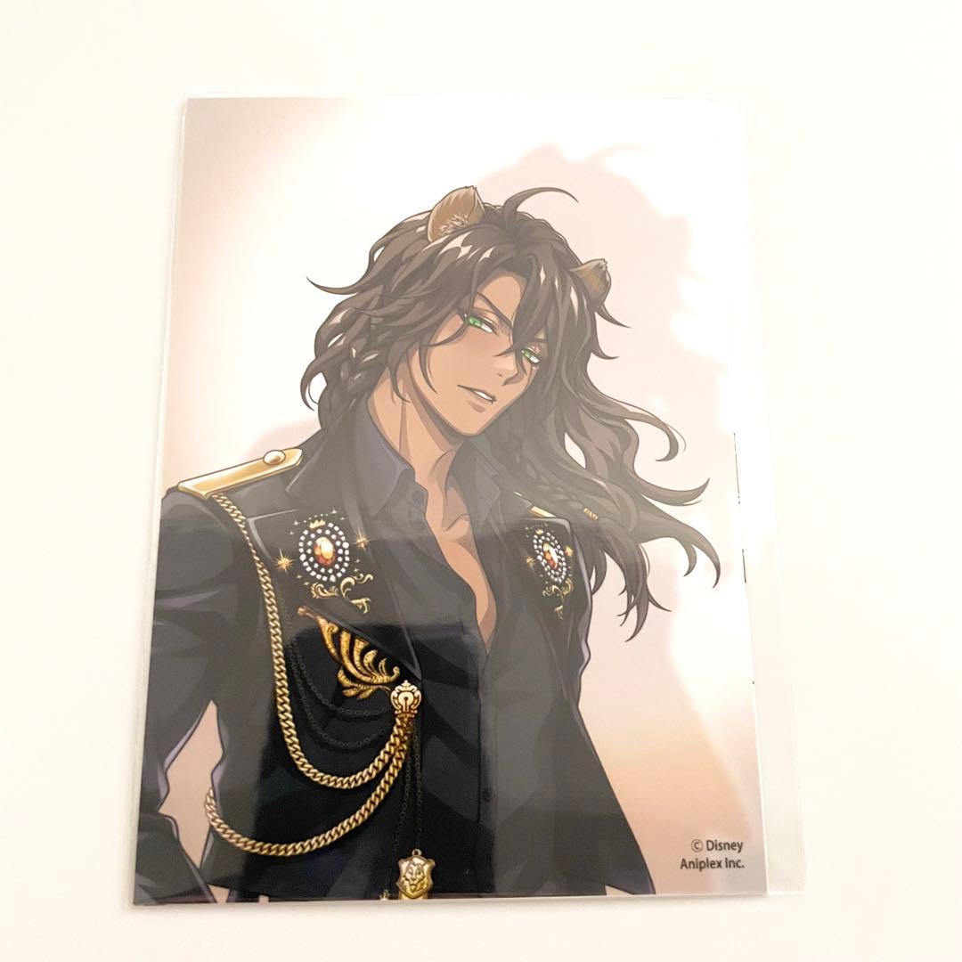 ツイステ】レオナ ポートレイト POPUP ブレイジングジュエル - メルカリ