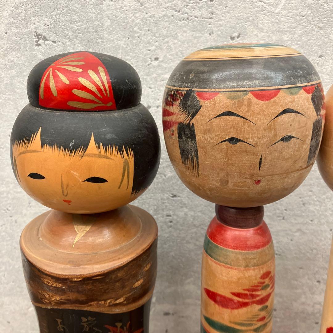 昭和レトロ 伝統工芸品 民芸品 郷土玩具 こけし 小芥子 木製 日本人形