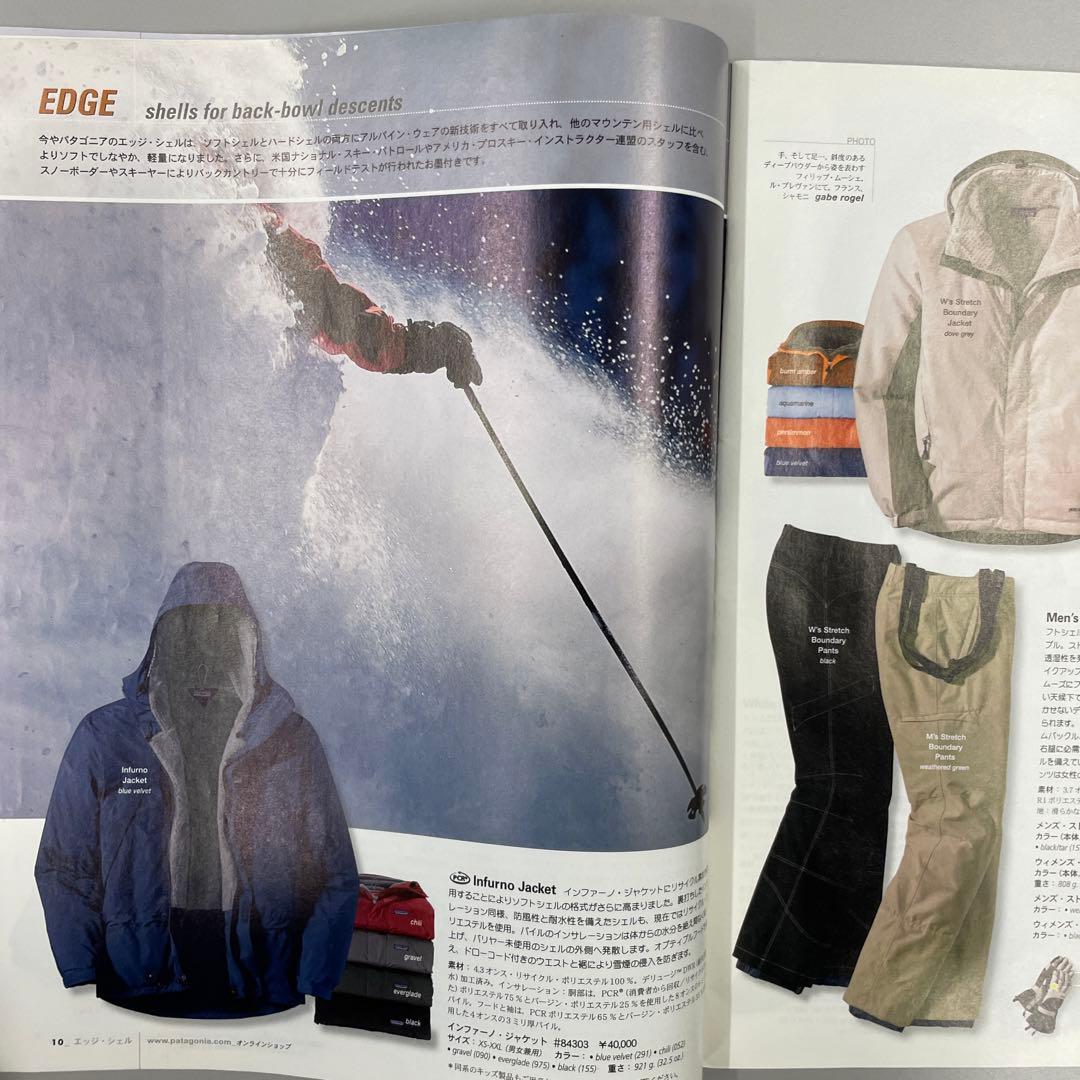 貴重！パタゴニア 2004 breath of spring カタログ - メルカリ