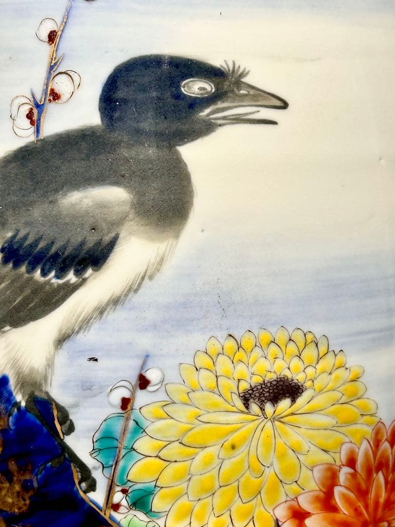 香蘭社 明治初期 釉下彩上絵花鳥図大花瓶 有田 伊万里 - メルカリ