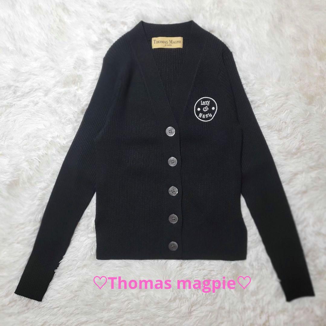 ♡新品未使用♡トーマスマグパイ♡Vネック ニット カーディガン ブラック トーマスマグパイ♡カーディガン - メルカリ