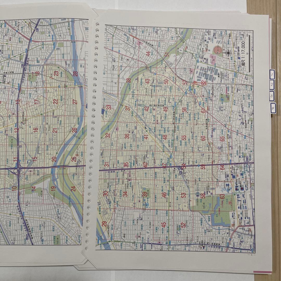 名古屋市北区ゼンリン住宅地図202405 B4サイズ 36穴タイプ - メルカリ