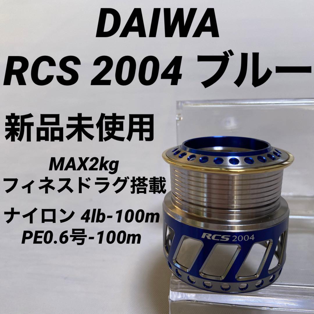 値下げしました！【希少】ABU アンバサダー 3500C 【83年式】 - リール