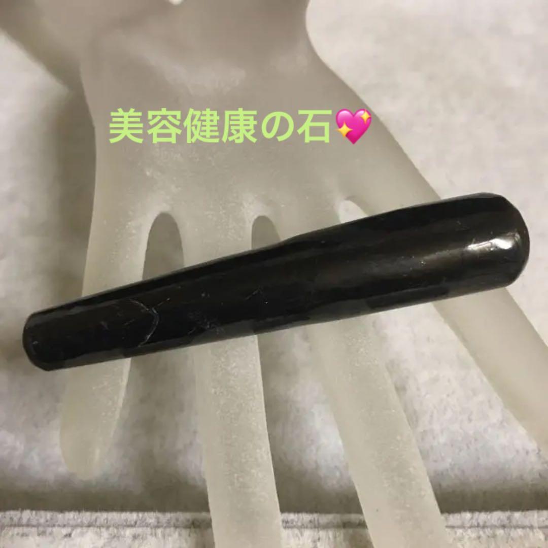 ★特選一石★希少レア☆奇跡の石【美容健康に♡シュンガイト♢マッサージワンド】❤