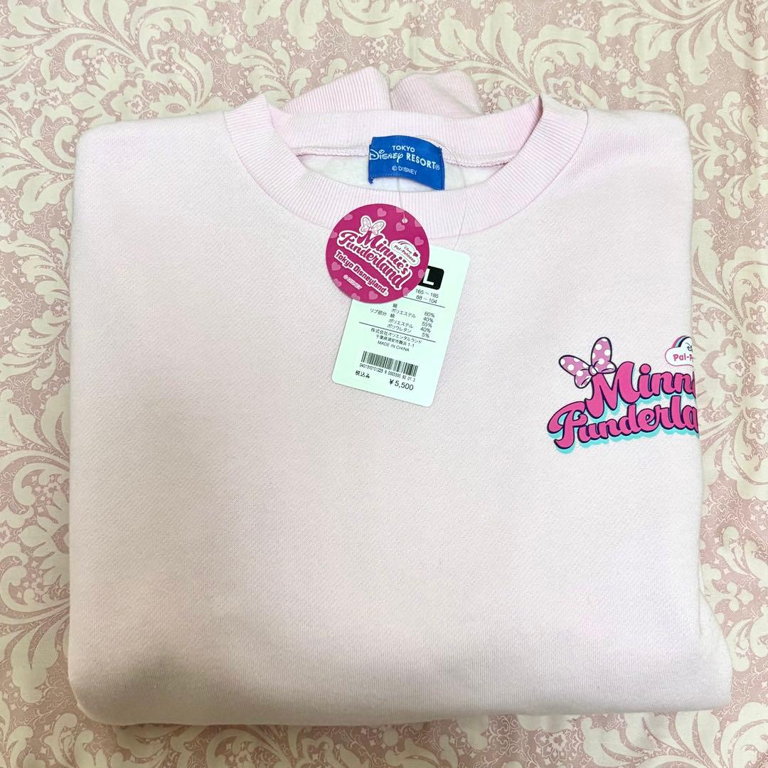 ディズニー ミニパル ミニファン トレーナー M〜L パルパルーザ ミニー