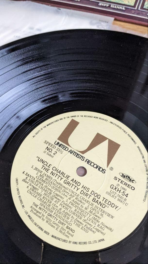 ドリー・パートン マレーネ・ディートリッヒ 他 レコードセット 8