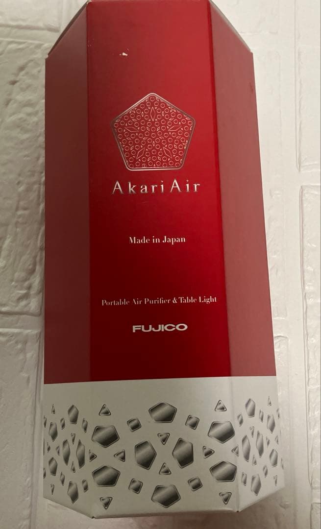 FUJICO Akari Air ポータブル空気清浄機＆テーブルライト ブラック】AkariAir (アカリア) ポータブル 空気清浄機 ”光除菌