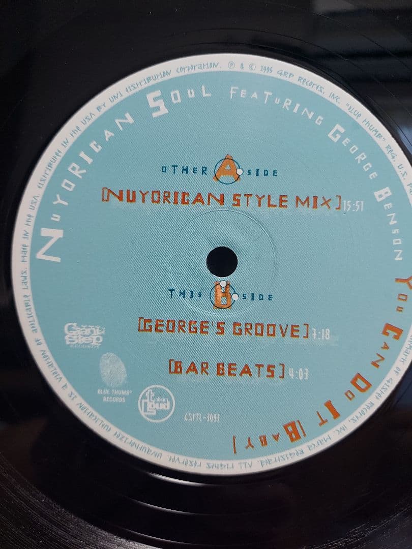 希少名盤】 激レア！Nuyorican Soul / 12inch セット - メルカリ