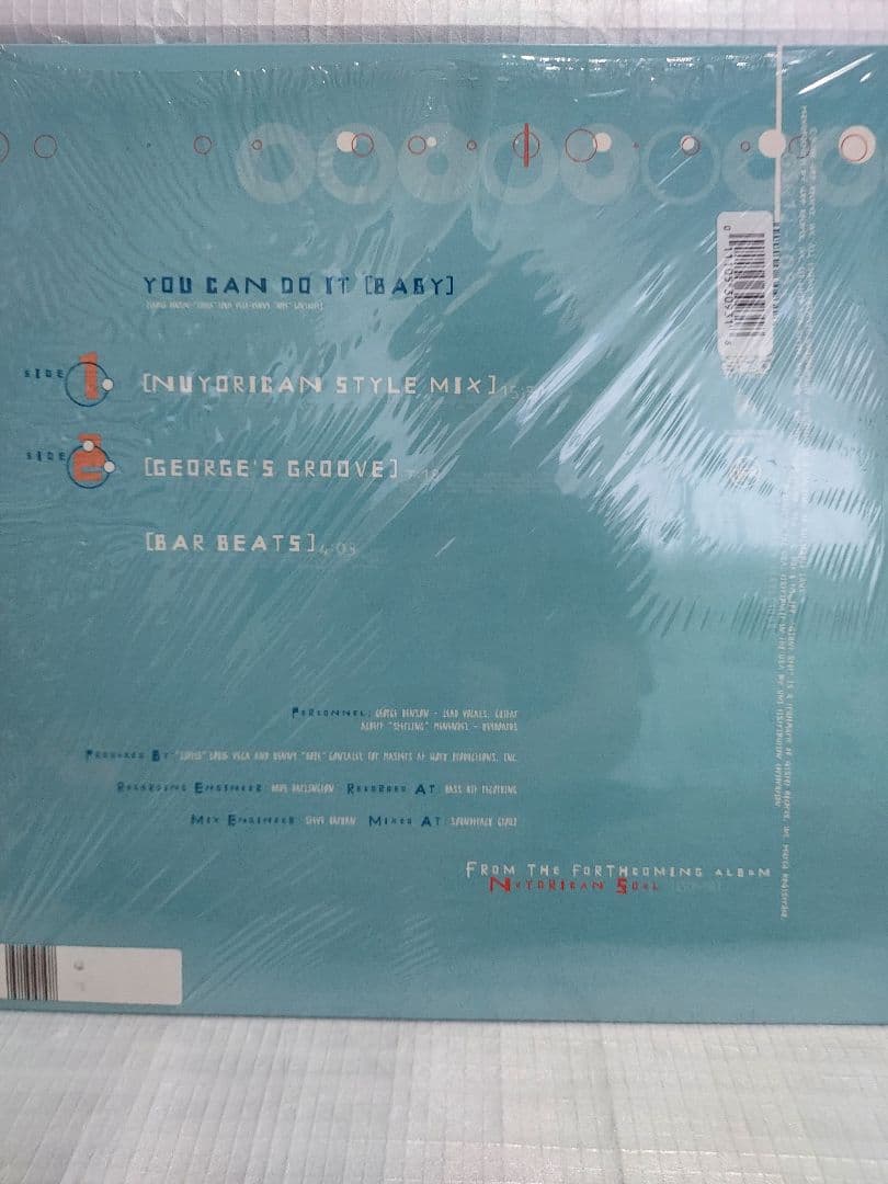 希少名盤】 激レア！Nuyorican Soul / 12inch セット - メルカリ