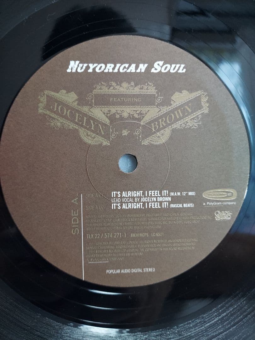 希少名盤】 激レア！Nuyorican Soul / 12inch セット - メルカリ