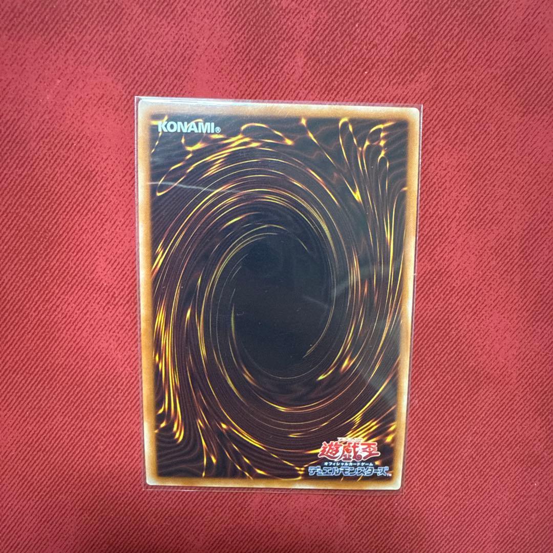 遊戯王 泰亜版 英語 アジア 白銀の城のラビュリンス アルティメット