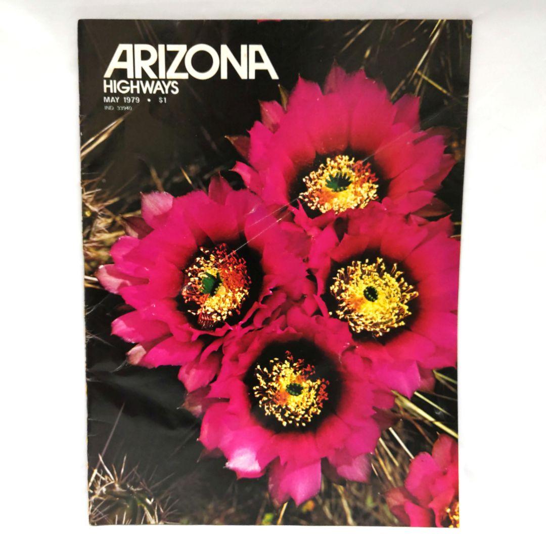 ARIZONA HIGHWAYS 1979年 1年分 アリゾナ 雑誌 アメリカ - メルカリ