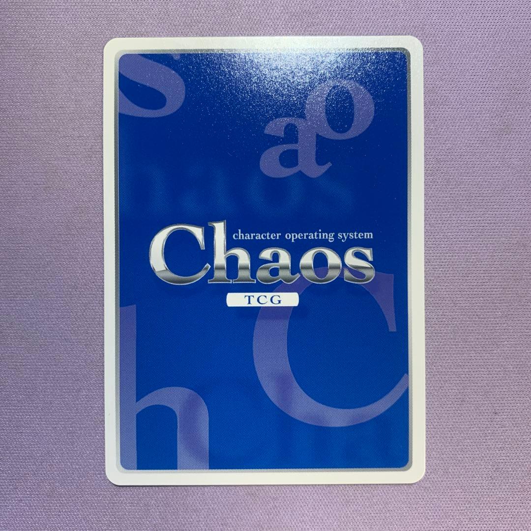 Y1008 ChaosTCG 紅の姉妹