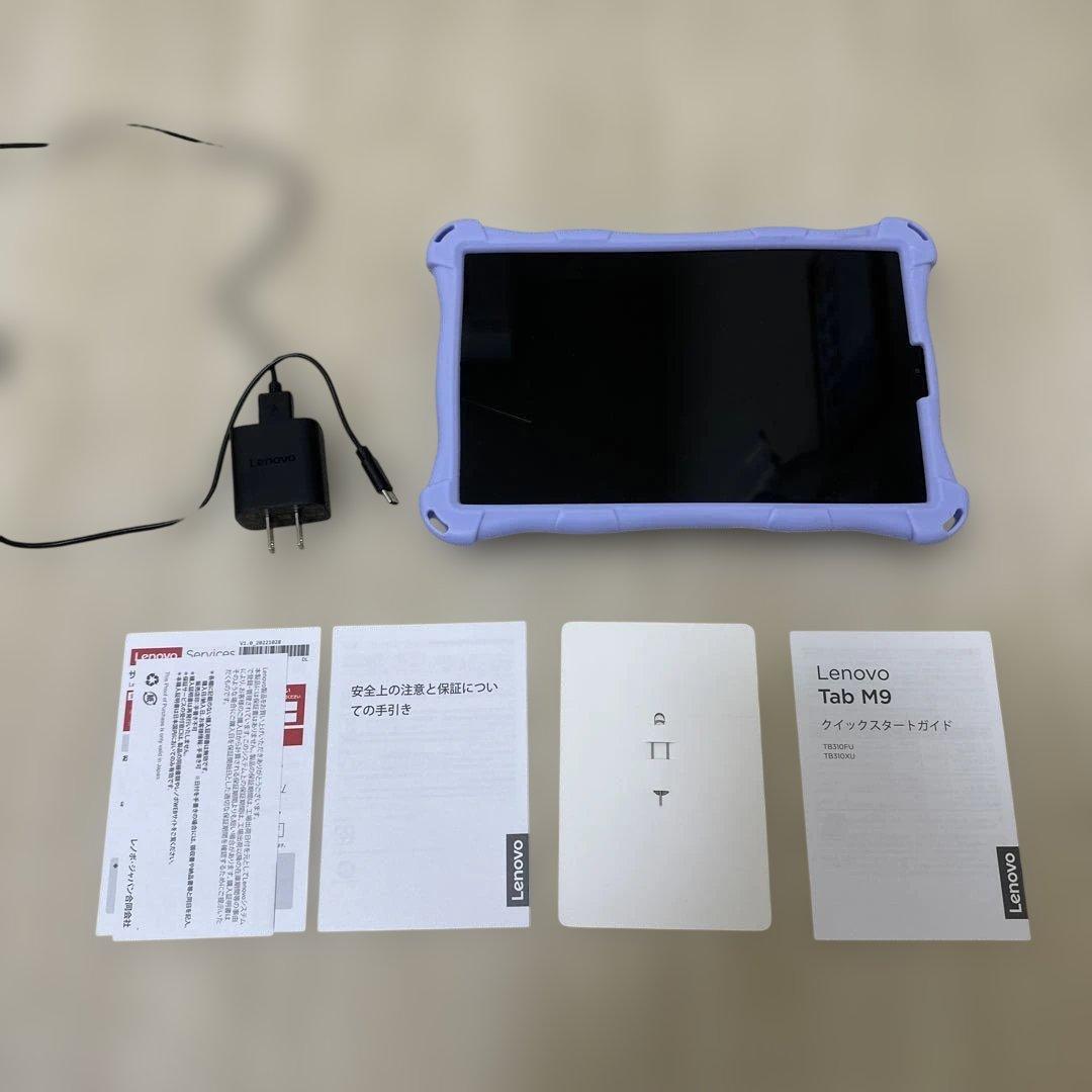 Lenovo Tab M9 シルバー Lenovo Tab M9 TB310XU LTE 9.0 inch 4GB+64GB – XTECHZ+