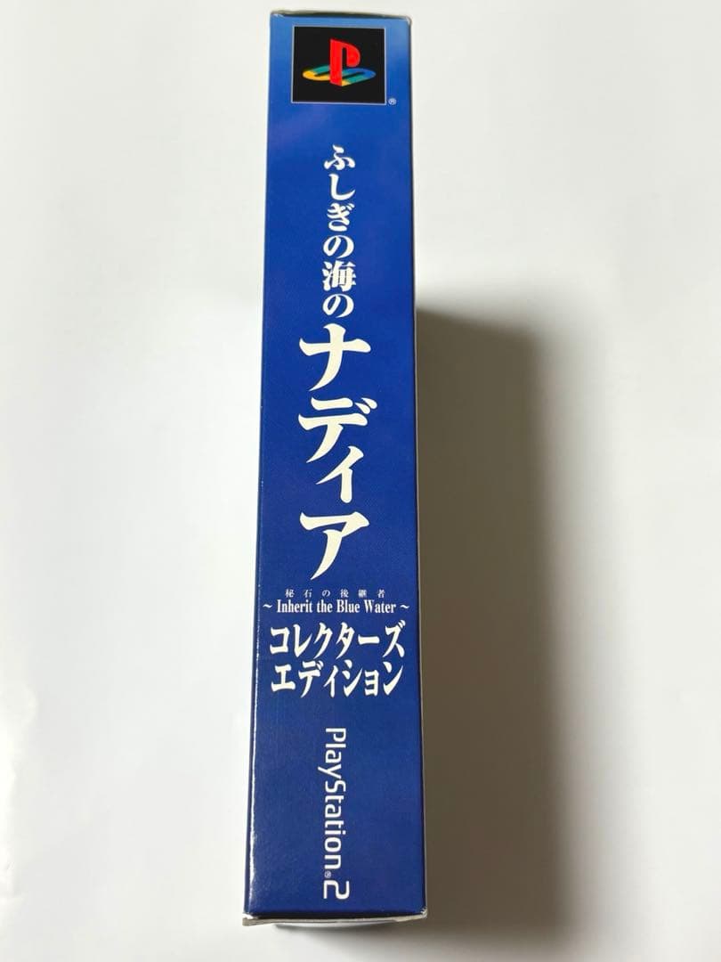 限定版】ふしぎの海のナディア コレクターズエディション 希少品 PS2