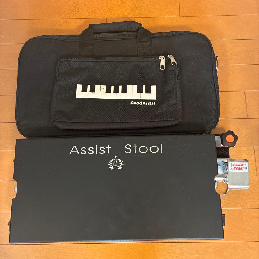 アシストスツールペダル 楽天市場】【ピアノクロスプレゼント♪】 吉澤 NEW アシストセット 2