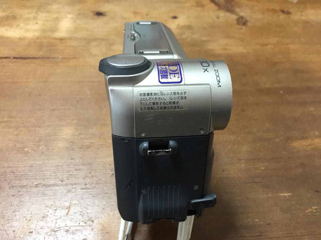 美品 撮影再生ダビングOK SHARP VL-EX3 付属品あり 液晶大画面 - メルカリ