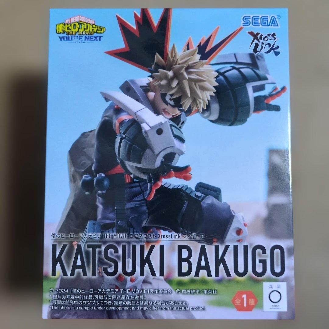 プライズフィギュアまとめ売り 13体 キルア ワンピース NARUTO 呪術廻