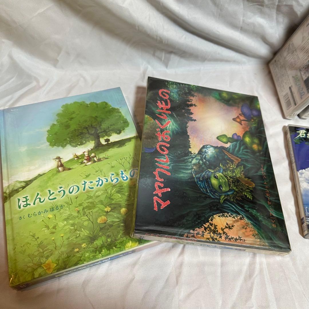 君が望む永遠 DVD 第1巻~第7巻 specification セット売り