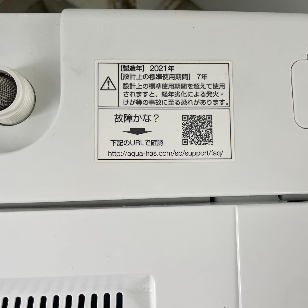AQUA 全自動洗濯機 AQW-S60J 6.0kg アクア 2021年製 白
