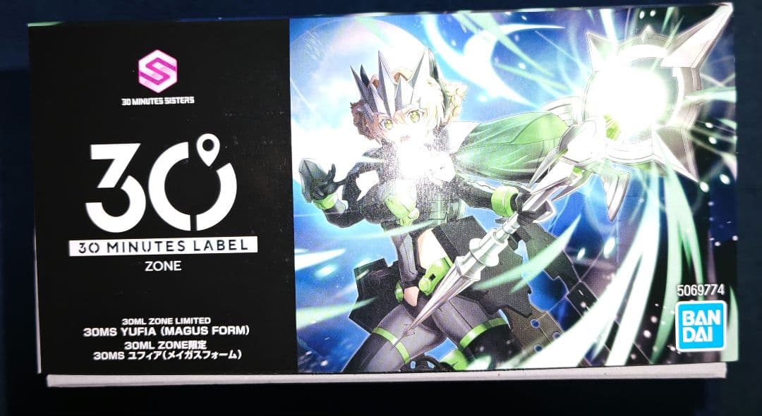 30ML ZONE限定 30MS ユフィア（メイガスフォーム） - メルカリ