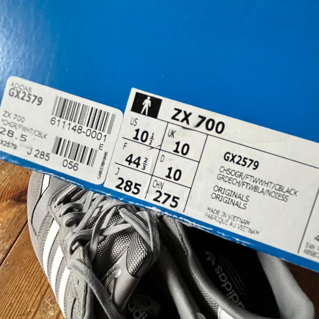 adidas ZX700 グレー 28.5cm ZX - メルカリ