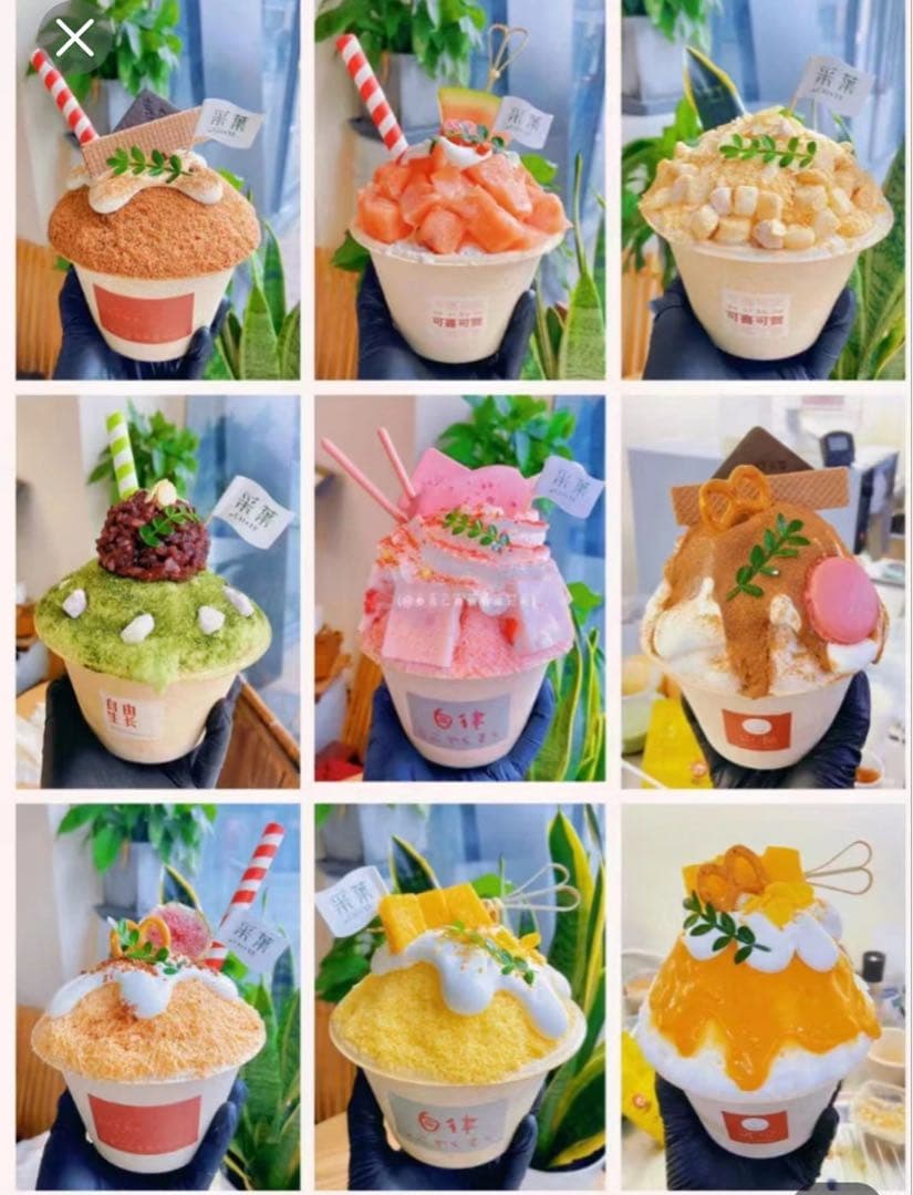 糸ピンス】氷のいらないかき氷機 業務用 液体が5秒でかき氷に - メルカリ