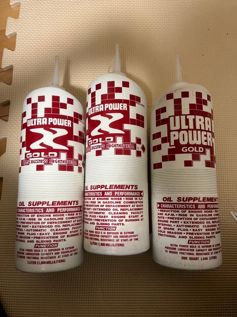 ULTRA POWER GOLD オイル添加剤 3本セット Yahoo!オークション - ウルトラパワーゴールド オイル 添加剤3本セット