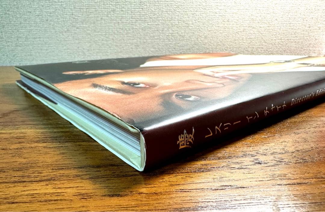 レスリー・チャン 「慶 レスリーインチャイナ ディレクターズ