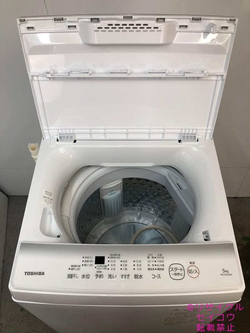 中古】東芝洗濯機 5Kg 2024年式2601251833 - メルカリ