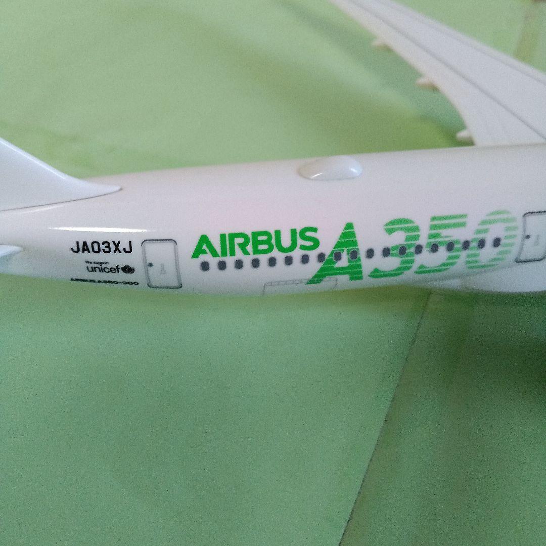 JALエアバス350-900 3号機グリーン 1/200 - メルカリ