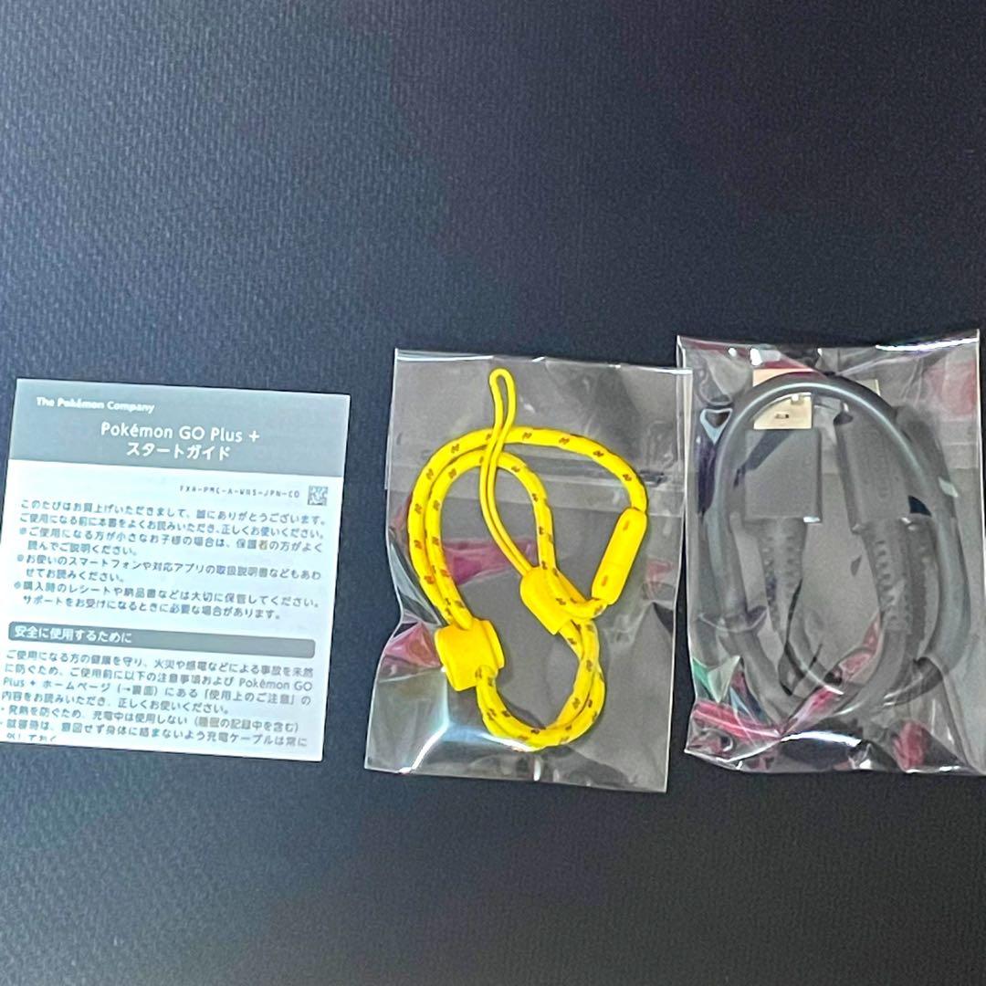 すなぎも【⚠️プロフ必読願います⚠️】様専用ポケモンGO plus ＋