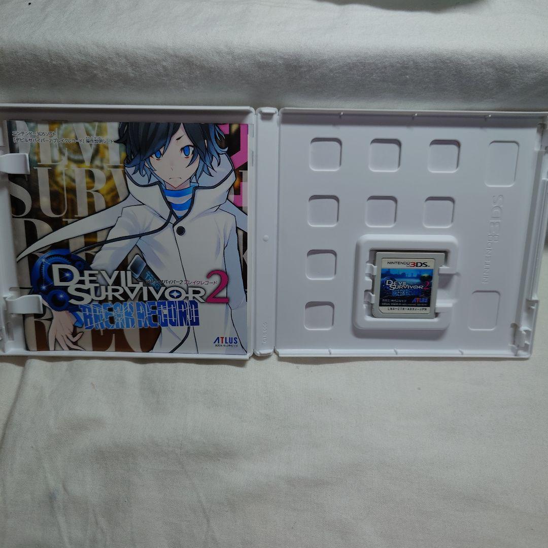 3DS デビルサバイバー シリーズセット 開封品 動作確認済み 3DS - メルカリ