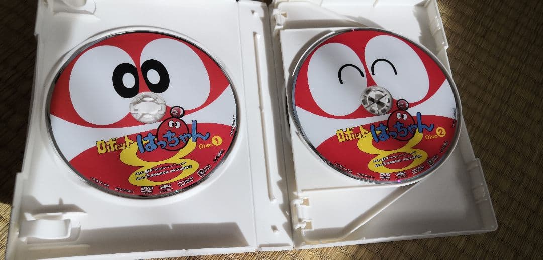 ロボットはっちゃん DVD-BOX デジタルリマスター版 ロボット8ちゃん