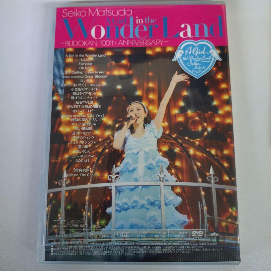松田聖子 A Girl in the Wonder Land DVD - メルカリ