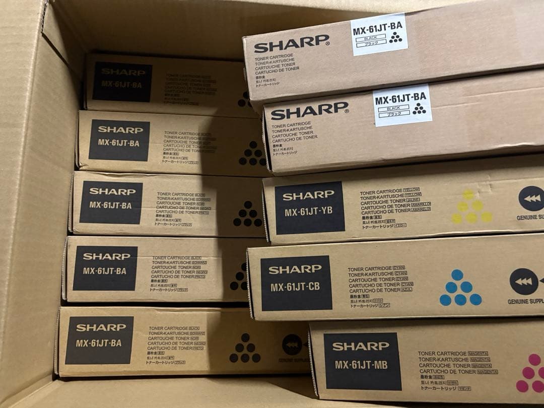 SHARP MX-61JT-BA トナーカートリッジ 7本プラス カラー三色 - メルカリ