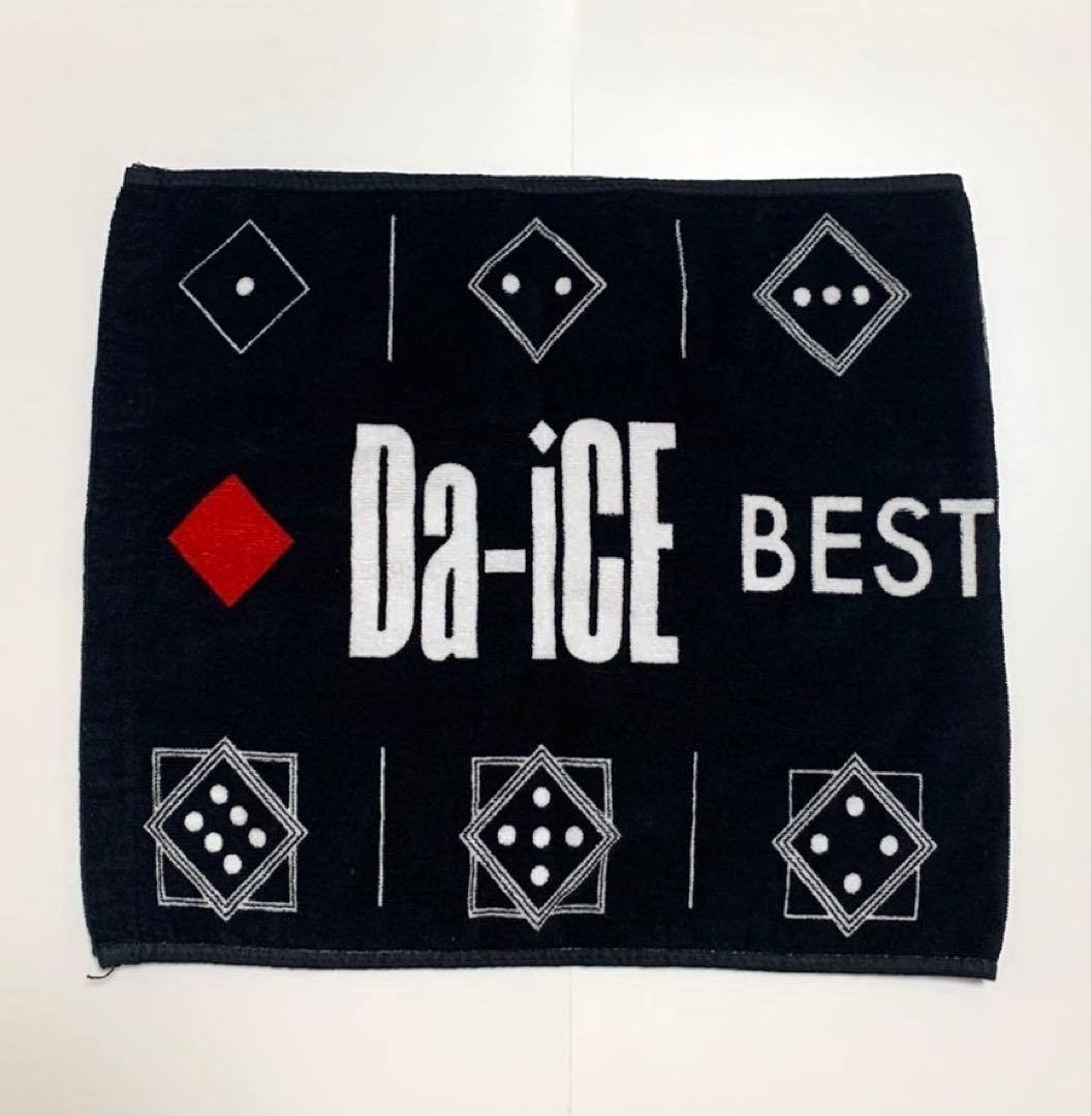 Da-iCE BEST TOUR 2019 タオル - メルカリ
