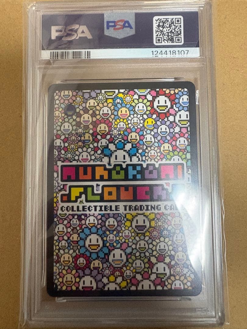 豪華客船 UR psa10 村上隆 トレカの世界 108flowers - メルカリ